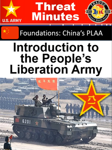 ThreatMinutes PLAA sample cover