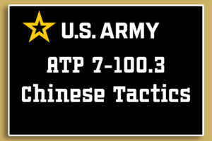 atp 7 1003