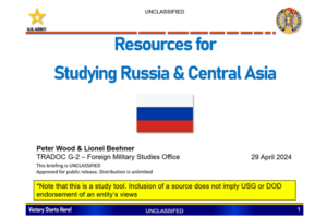 Rus resource anonymous