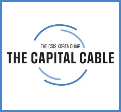 The Capital Cable_logo