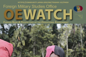 OE Watch Vol 12 Issue 2 2022