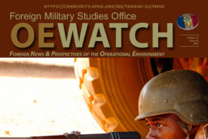 OE Watch Vol. 12 Issue 1