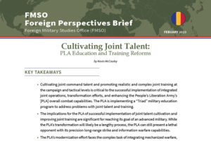 fpb cultivating joint talent