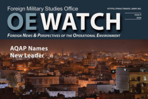 oe watch 4 24