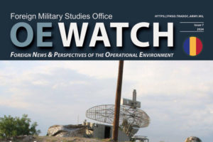 oe watch 7 24