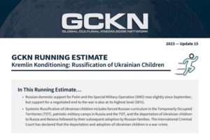 re kremlin konditioning