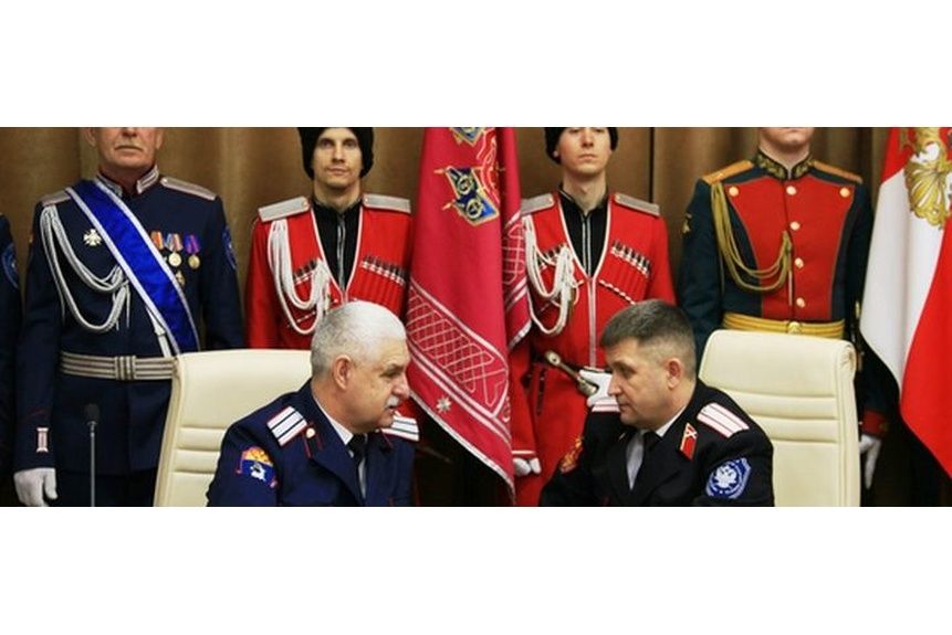 Bartles 01 Cossacks in Conference