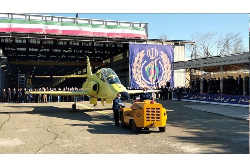 Rubin 01 Irans Yasin training jet
