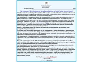 Warner 01 Islamic State Message