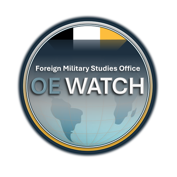 OE Watch badge