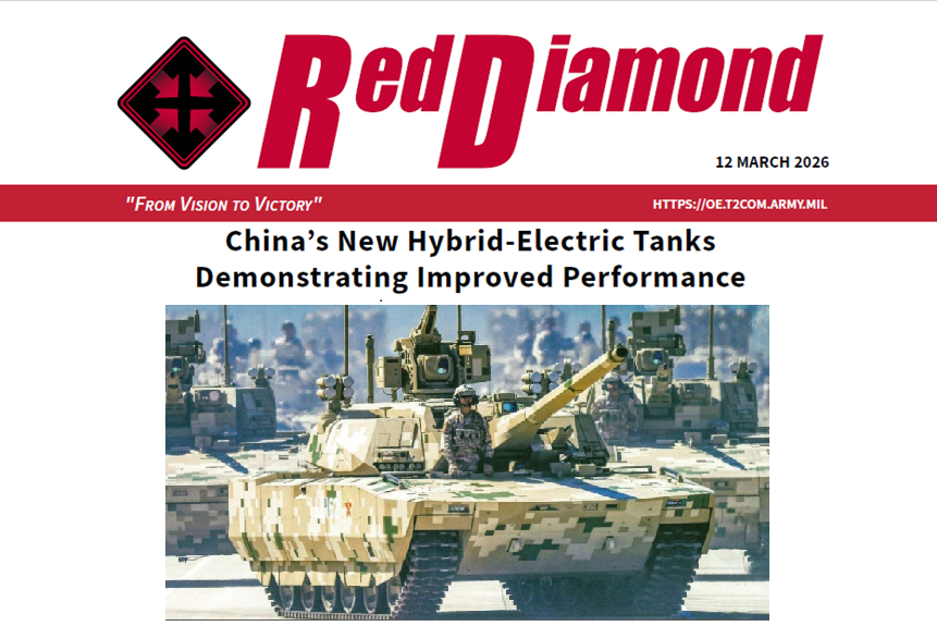 RD_Hybrid_tank